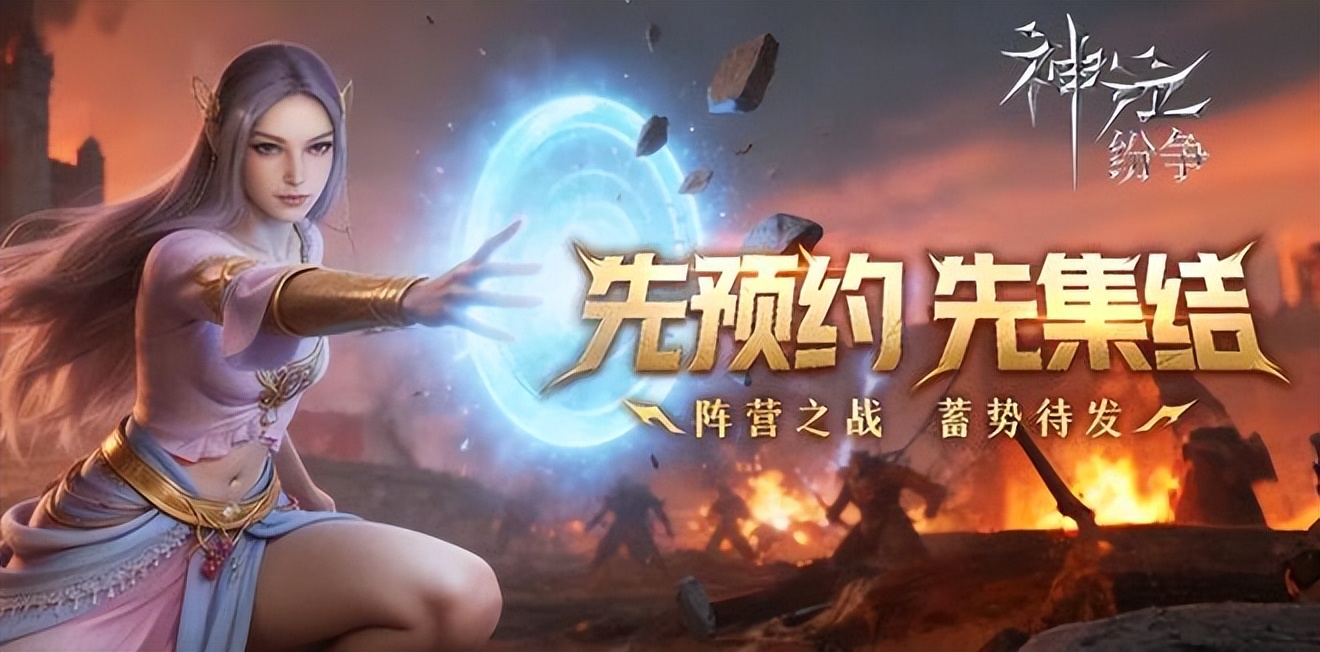 神泣纷争手游猎人开荒装备搭配 低门槛毕业装备推荐-游昕怀旧手游论坛